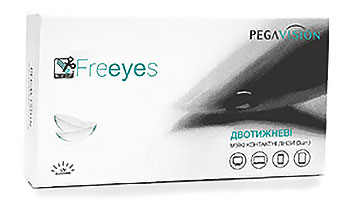 FREEYES від PegaVision - це м'які гідрогелеві контактні двотижневого терміну носіння, які ідеально підходять тим, хто проводить багато часу за монітором ПК і планшетів